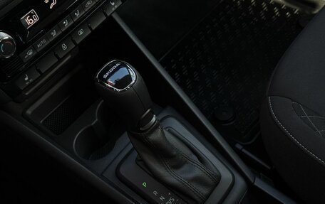 Skoda Rapid II, 2021 год, 1 599 000 рублей, 11 фотография