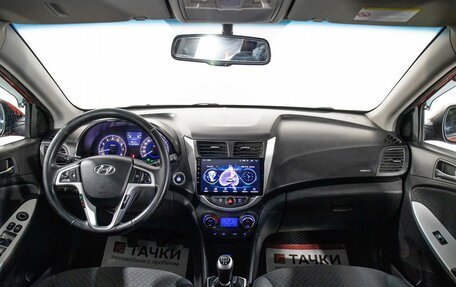 Hyundai Solaris II рестайлинг, 2012 год, 720 000 рублей, 8 фотография