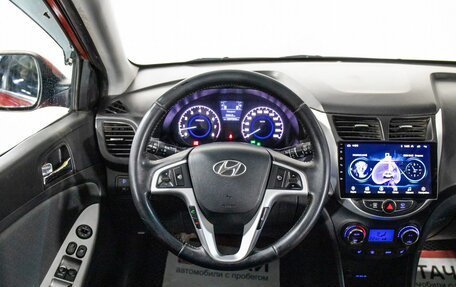 Hyundai Solaris II рестайлинг, 2012 год, 720 000 рублей, 9 фотография