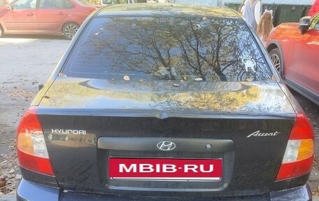 Hyundai Accent II, 2008 год, 350 000 рублей, 3 фотография