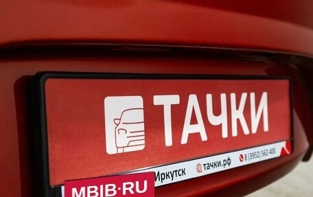 Hyundai Solaris II рестайлинг, 2012 год, 720 000 рублей, 21 фотография