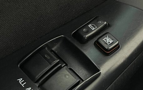 Toyota Corolla, 2006 год, 550 000 рублей, 15 фотография