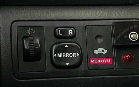 Toyota Corolla, 2006 год, 550 000 рублей, 16 фотография