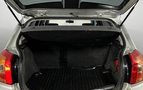 Toyota Corolla, 2006 год, 550 000 рублей, 25 фотография