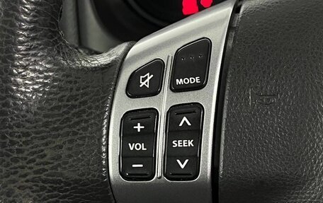 Suzuki SX4 II рестайлинг, 2011 год, 970 000 рублей, 15 фотография