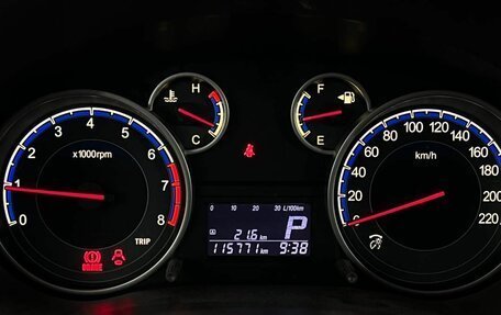 Suzuki SX4 II рестайлинг, 2011 год, 970 000 рублей, 18 фотография