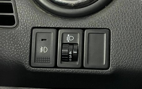 Suzuki SX4 II рестайлинг, 2011 год, 970 000 рублей, 17 фотография