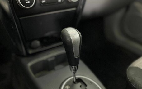 Suzuki SX4 II рестайлинг, 2011 год, 970 000 рублей, 22 фотография