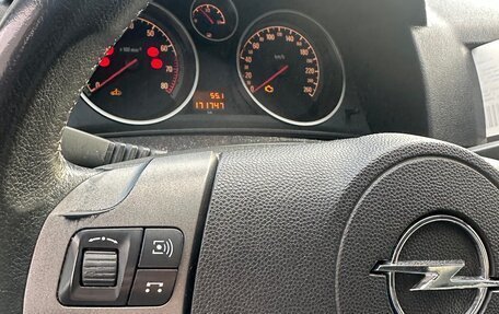 Opel Astra H, 2006 год, 399 000 рублей, 6 фотография