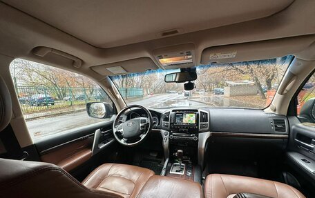 Toyota Land Cruiser 200, 2015 год, 5 100 000 рублей, 8 фотография