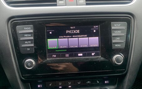 Skoda Octavia, 2013 год, 877 000 рублей, 15 фотография