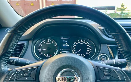 Nissan X-Trail, 2020 год, 2 450 000 рублей, 8 фотография