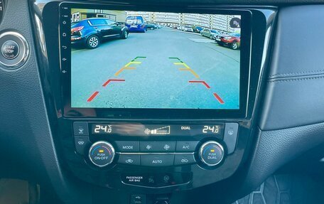 Nissan X-Trail, 2020 год, 2 450 000 рублей, 9 фотография