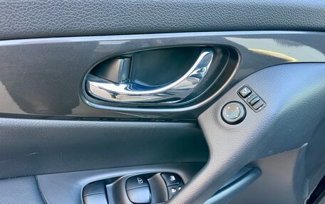 Nissan X-Trail, 2020 год, 2 450 000 рублей, 10 фотография