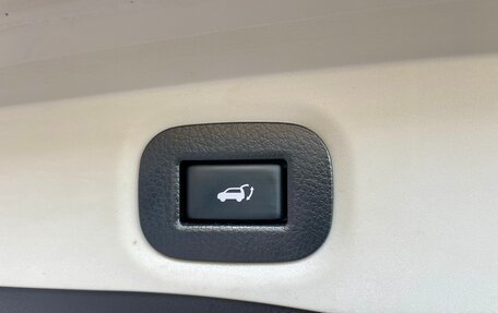 Nissan X-Trail, 2020 год, 2 450 000 рублей, 11 фотография