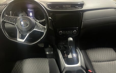 Nissan X-Trail, 2020 год, 2 450 000 рублей, 14 фотография