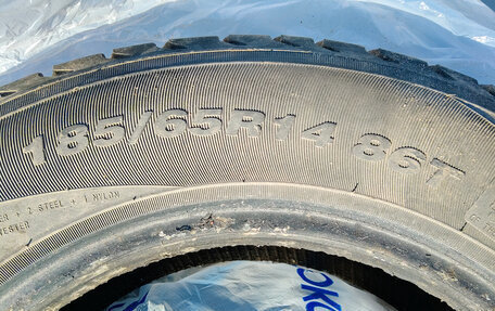 KIA Spectra II (LD), 2007 год, 310 000 рублей, 18 фотография