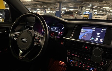 KIA Optima IV, 2017 год, 2 200 000 рублей, 5 фотография