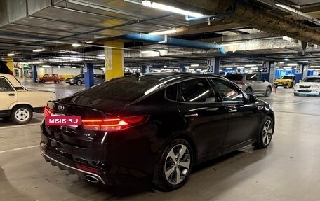 KIA Optima IV, 2017 год, 2 200 000 рублей, 2 фотография