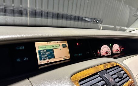 Toyota Pronard, 2000 год, 730 000 рублей, 12 фотография