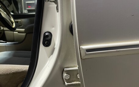 Toyota Pronard, 2000 год, 730 000 рублей, 18 фотография