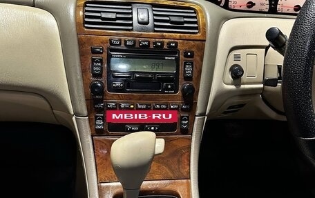 Toyota Pronard, 2000 год, 730 000 рублей, 13 фотография