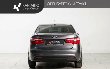 KIA Rio III рестайлинг, 2014 год, 764 000 рублей, 4 фотография
