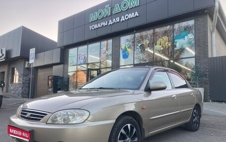 KIA Spectra II (LD), 2009 год, 450 000 рублей, 1 фотография