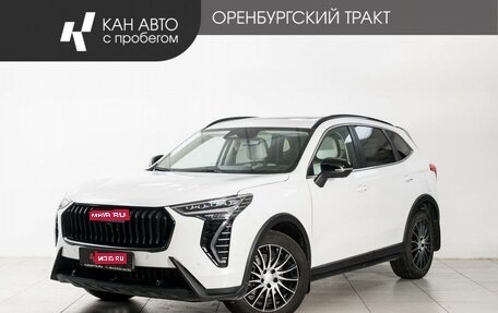 Haval Jolion, 2024 год, 2 250 000 рублей, 1 фотография