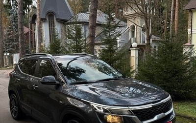 KIA Seltos I, 2020 год, 2 150 000 рублей, 1 фотография