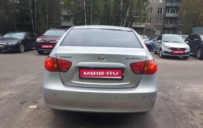 Hyundai Elantra IV, 2008 год, 580 000 рублей, 1 фотография