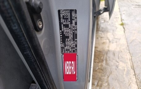 Hyundai Grand Starex Grand Starex I рестайлинг 2, 2011 год, 1 670 000 рублей, 18 фотография