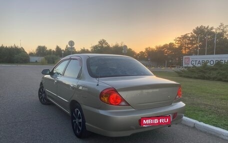 KIA Spectra II (LD), 2009 год, 450 000 рублей, 13 фотография