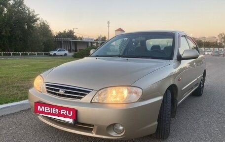 KIA Spectra II (LD), 2009 год, 450 000 рублей, 16 фотография