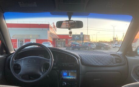 KIA Spectra II (LD), 2009 год, 450 000 рублей, 19 фотография