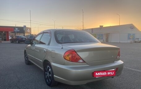 KIA Spectra II (LD), 2009 год, 450 000 рублей, 10 фотография
