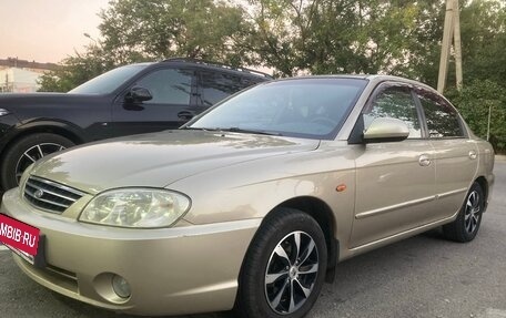 KIA Spectra II (LD), 2009 год, 450 000 рублей, 15 фотография