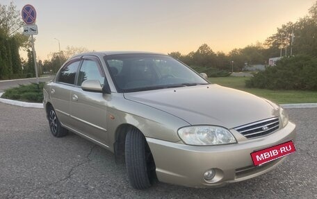 KIA Spectra II (LD), 2009 год, 450 000 рублей, 12 фотография