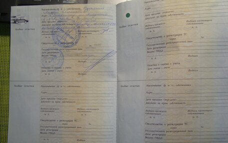 KIA Cerato IV, 2019 год, 1 850 000 рублей, 13 фотография