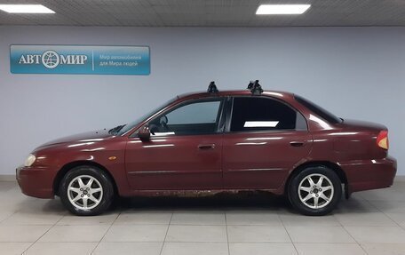KIA Spectra II (LD), 2007 год, 305 000 рублей, 8 фотография