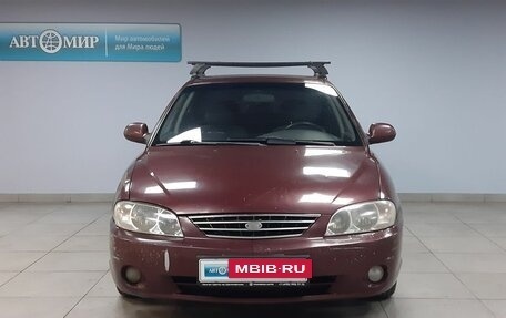 KIA Spectra II (LD), 2007 год, 305 000 рублей, 2 фотография