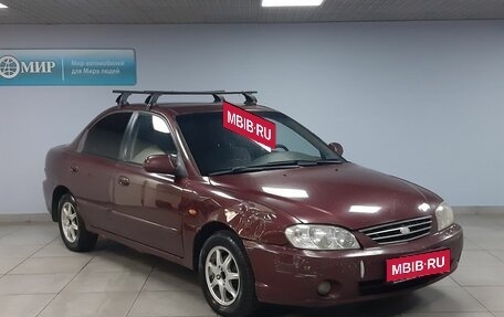 KIA Spectra II (LD), 2007 год, 305 000 рублей, 3 фотография