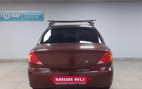 KIA Spectra II (LD), 2007 год, 305 000 рублей, 6 фотография