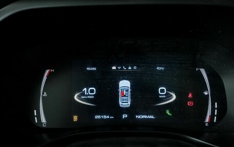 Haval Jolion, 2024 год, 2 250 000 рублей, 10 фотография