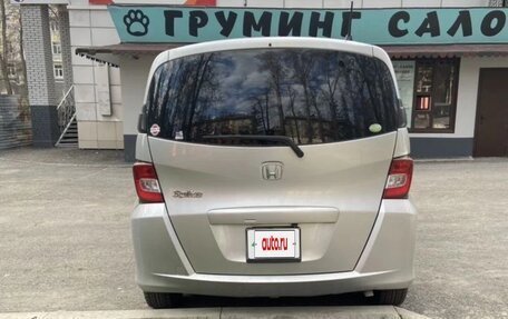 Honda Freed I, 2012 год, 975 000 рублей, 4 фотография