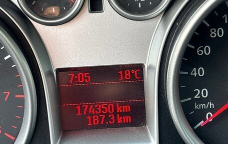 Ford Focus II рестайлинг, 2009 год, 600 000 рублей, 5 фотография