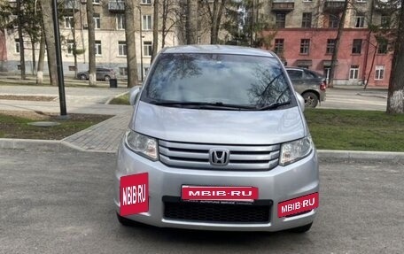 Honda Freed I, 2012 год, 975 000 рублей, 2 фотография