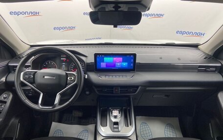 Haval Jolion, 2024 год, 1 888 000 рублей, 5 фотография