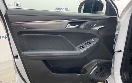 Haval Jolion, 2024 год, 1 888 000 рублей, 9 фотография