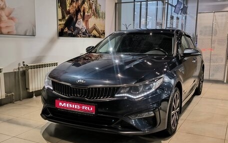 KIA Optima IV, 2019 год, 1 900 000 рублей, 1 фотография